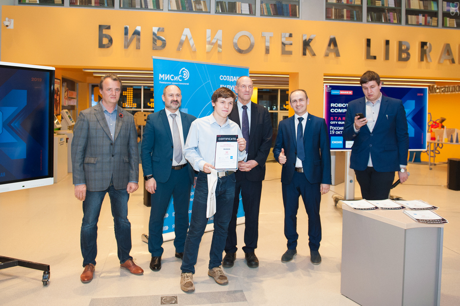Поздравляем победителей Российского этапа международных соревнований MakeX Robotics