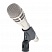 Фото shure ksm8/n кардиоидный динамический вокальный микрофон